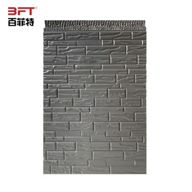 PU izolyatsiyalangan sendvich panellar